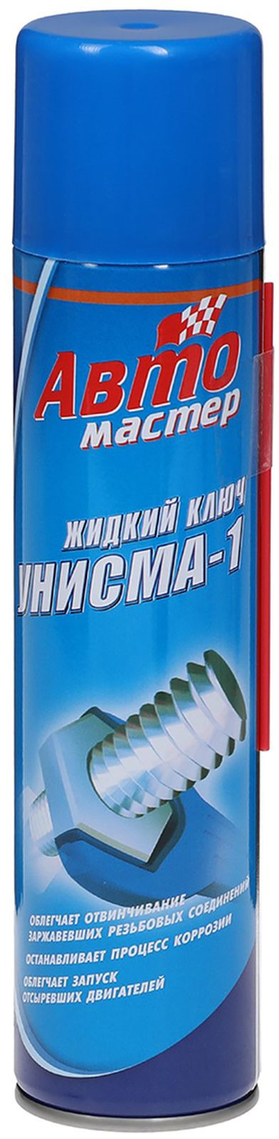 фото Жидкий гаечный ключ Авто мастер "Унисма-1", аэрозоль, 300 мл