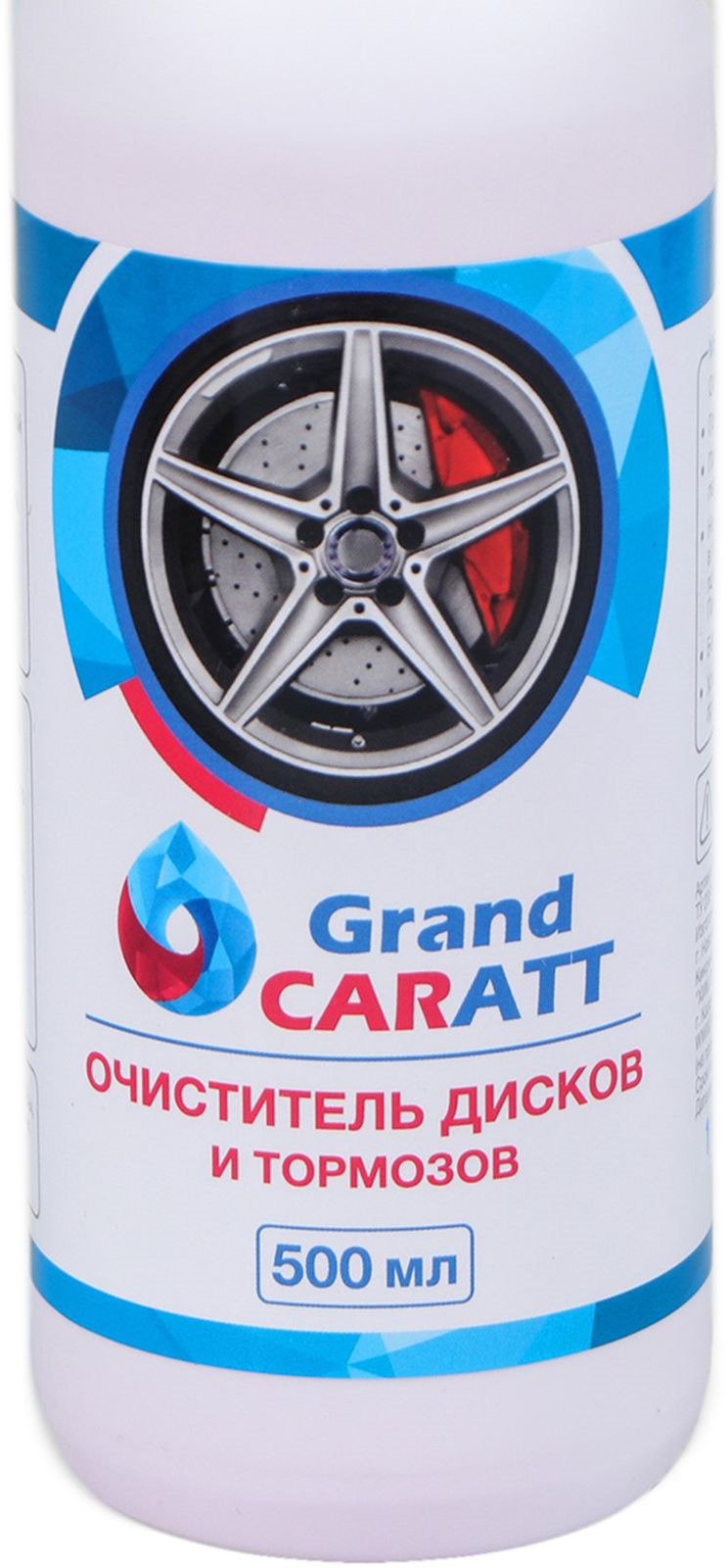 фото Очиститель дисков и тормозов Grand Caratt, 500 мл