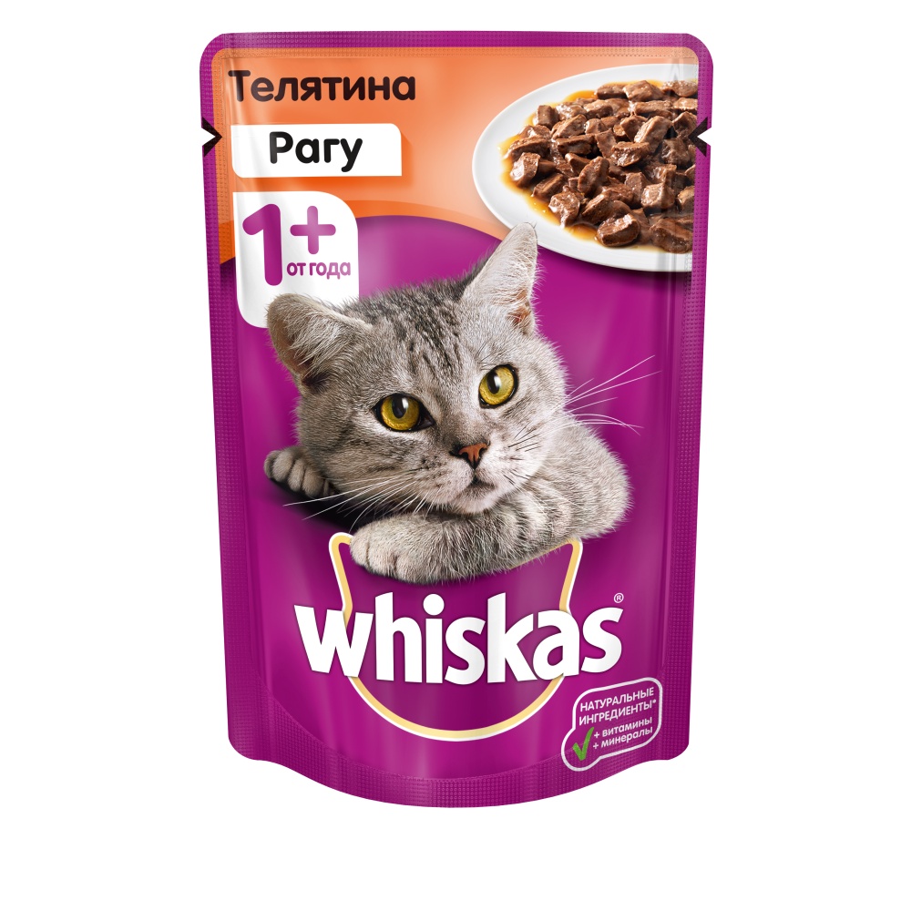 фото Whiskas влажный корм для взрослых кошек всех пород, с рагу из телятина (85 гр)