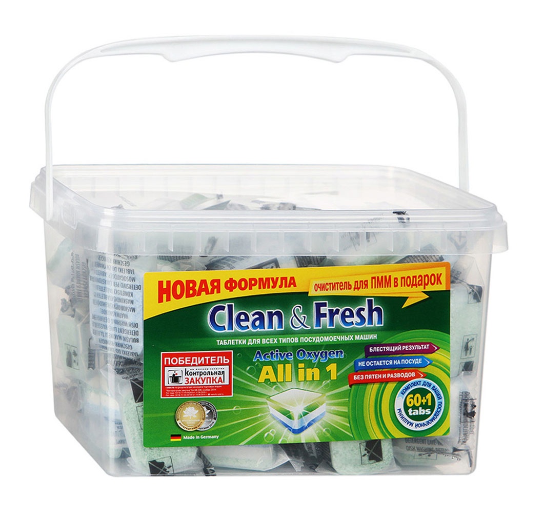 Таблетки для посудомоечных машин Clean & Fresh "All in 1", с ароматом ...
