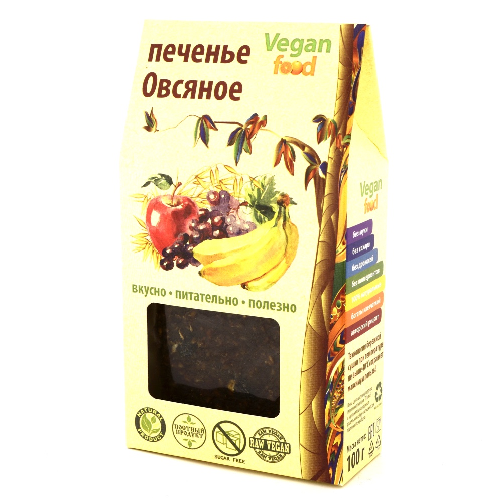 Печенье Овсяное без сахара Vegan food, 100 г - купить с доставкой по  выгодным ценам в интернет-магазине OZON (154331676)