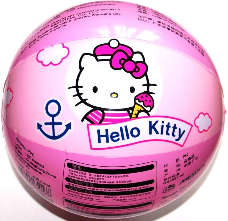 фото Мяч детский надувной пляжный Hello Kitty HE2501-KC, 17см