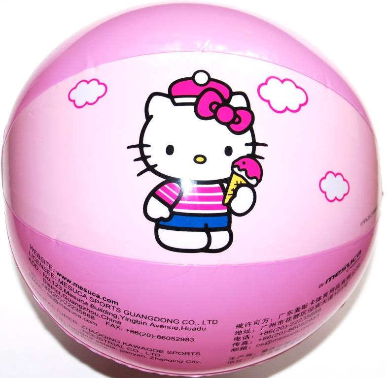 фото Мяч детский надувной пляжный Hello Kitty HE2501-KC, 17см