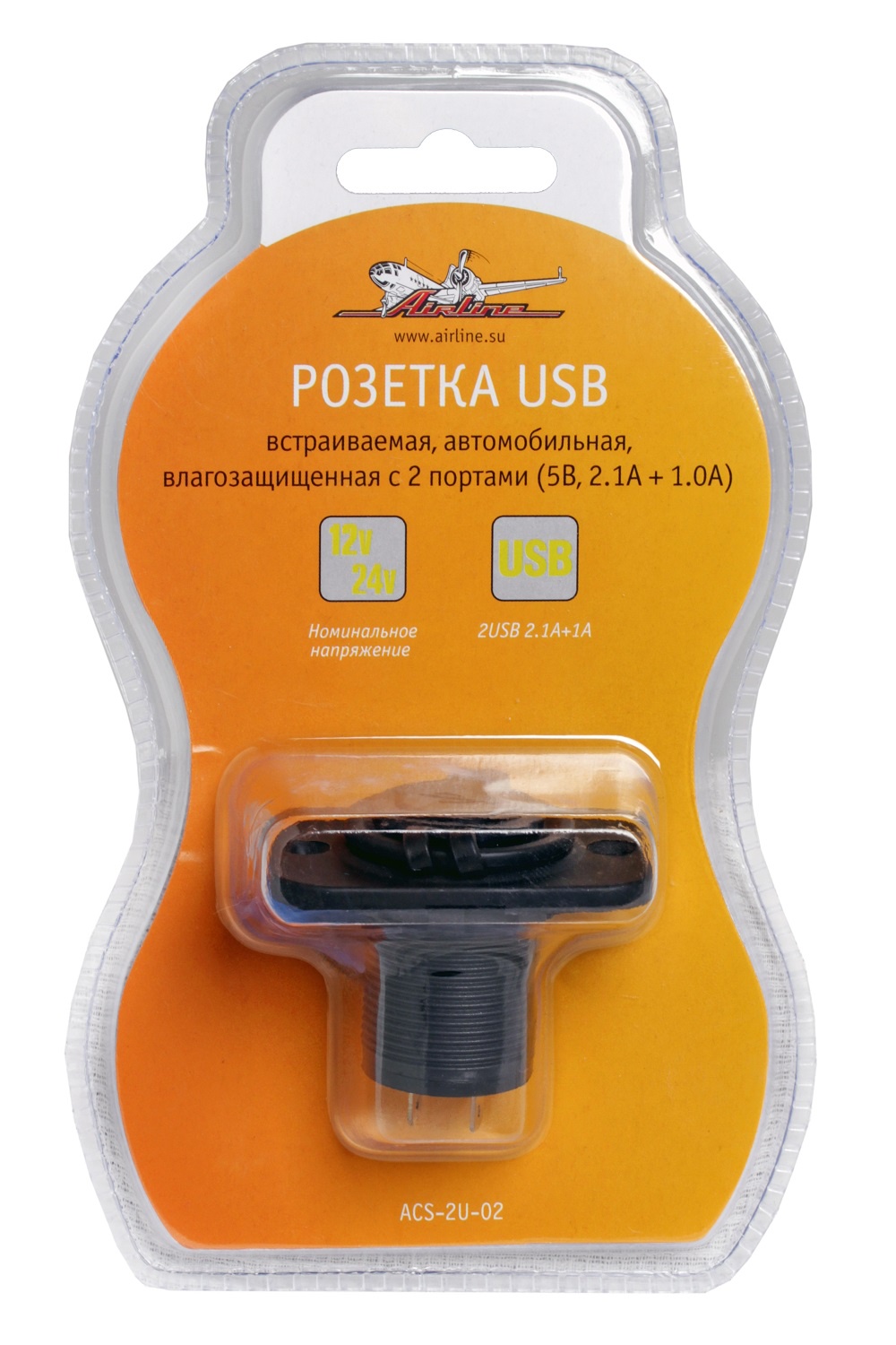 фото Розетка USB встраиваемая, автомобильная, влагозащищенная с 2 портами (5В, 2.1А + 1.0А) (ACS-2U-02) Airline