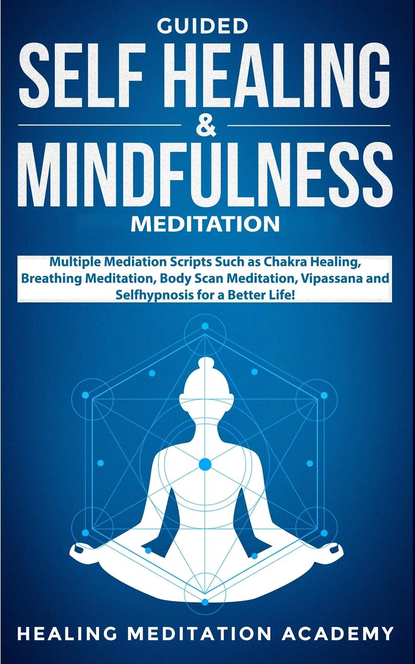 Медитация название. Название медитаций. Медитация майндфулнесс Випассана. Книга Meditation body. Self Healing.