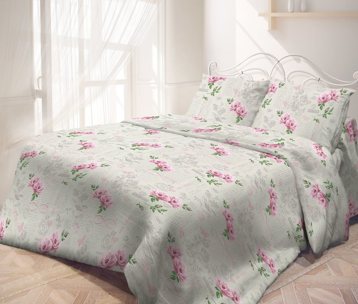 фото Комплект постельного белья Самойловский текстиль Влюбленность, 2-спальный, наволочки 70x70, белый, зеленый, розовый
