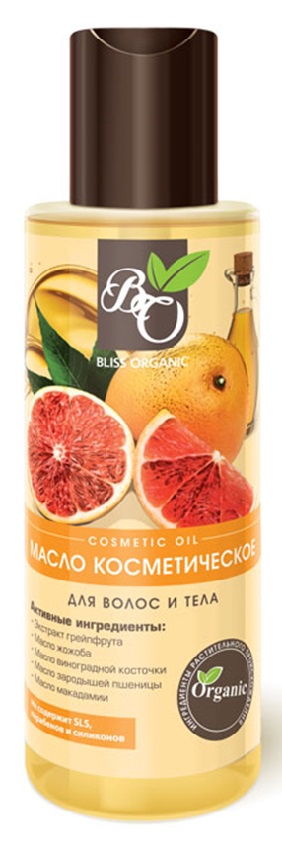 фото Косметическое масло Bliss organic "С экстрактом грейпфрута", 110 мл