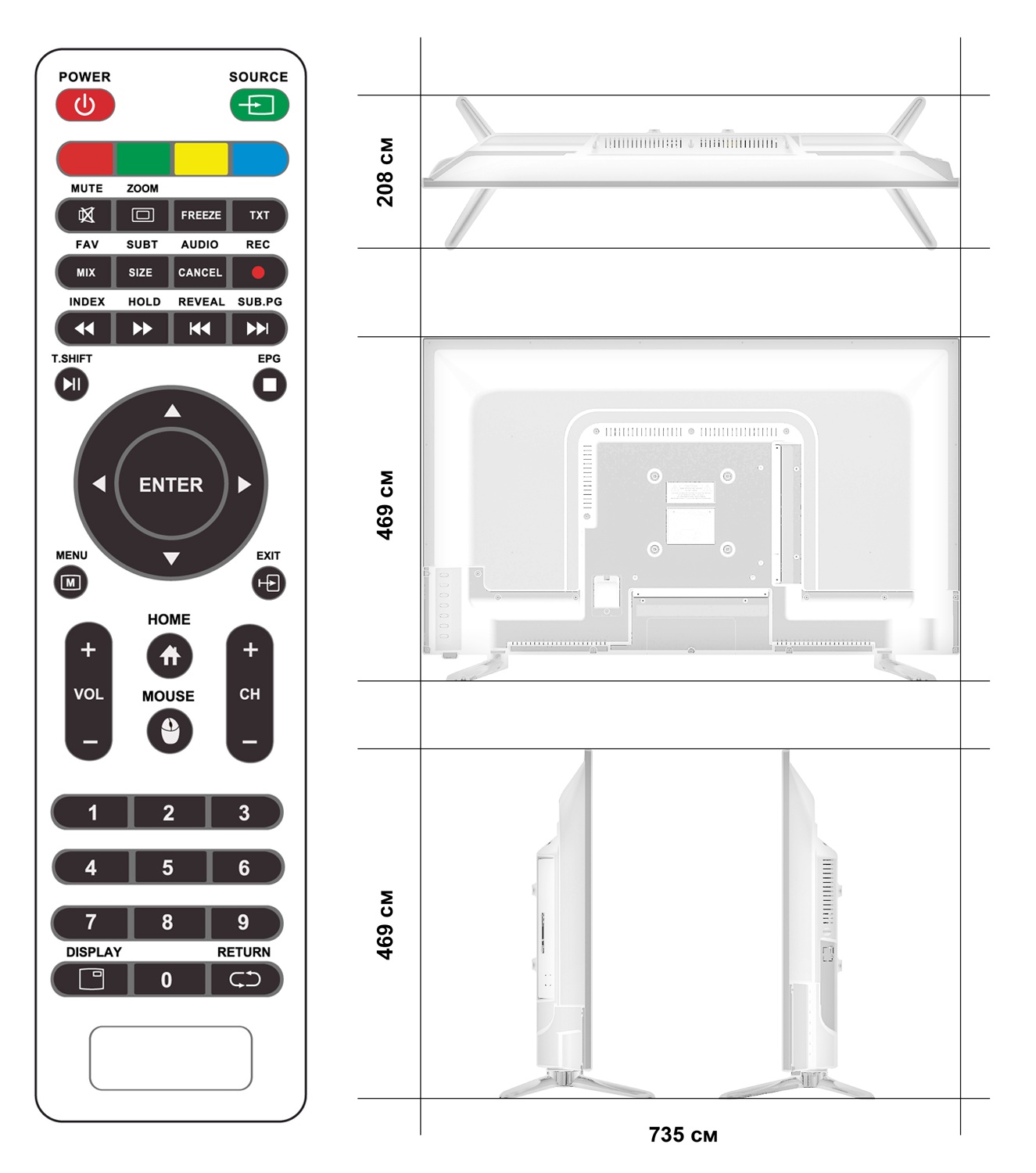 фото Телевизор ECON LED SMART TV, 32" (81см), с встроенным цифровым тюнером и модулем WI-FI 32", белый