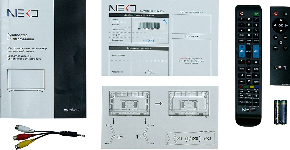 фото Телевизор NEKO LT-32NH7020S 32"