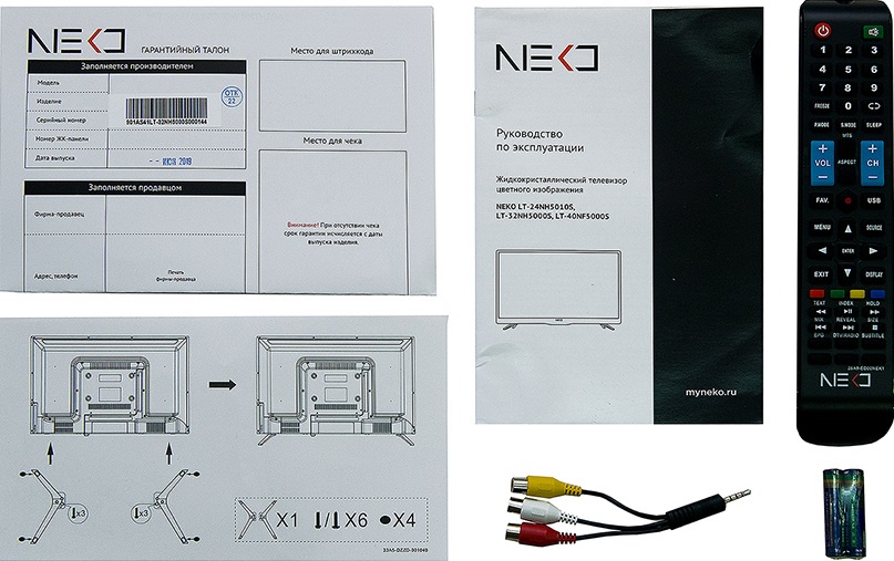 фото Телевизор NEKO LT-24NH5010S 24"