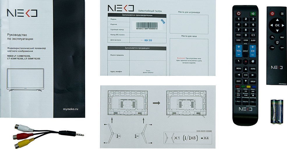 фото Телевизор NEKO LT-50NF7020S 50"