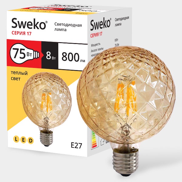 фото Лампочка Sweko 17LED-G95-8W-230-3000K-E27-CRG, Теплый свет 8 Вт, Светодиодная