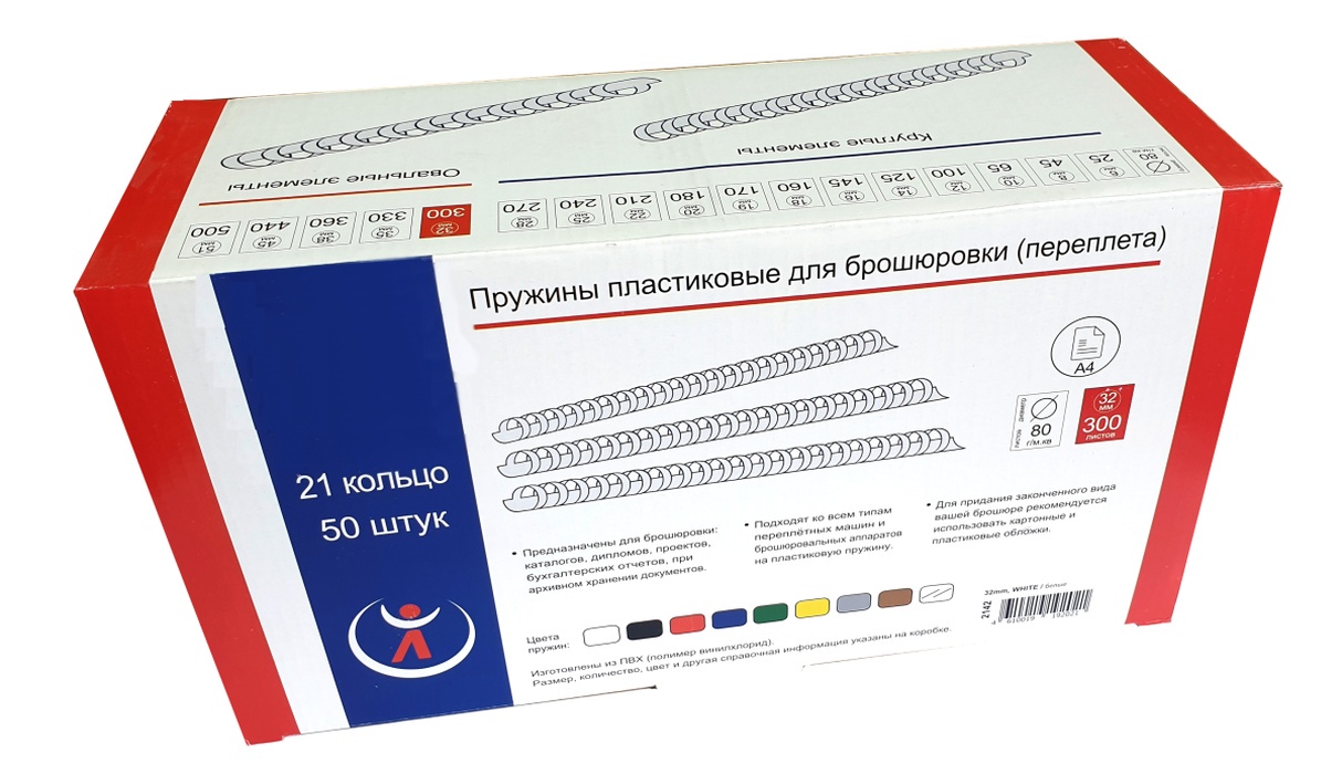 Пружина пластиковая для переплета 32 мм синяя Пружина пластиковая для переплета 32 мм синяя