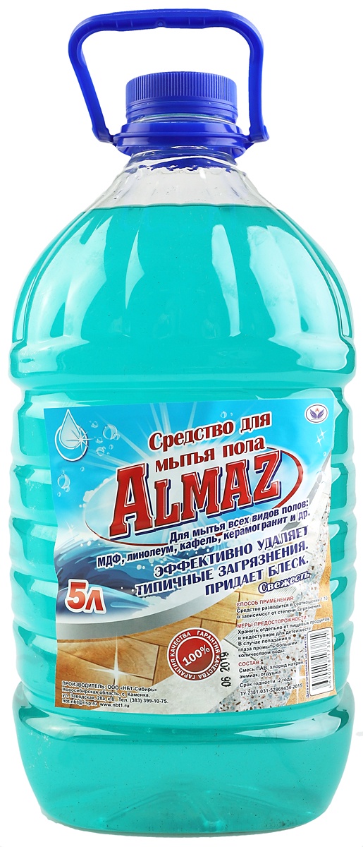 НБТ Сибирь. Средство для мытья полов 5 л. Almaz для мытья полов, свежесть. Сияющая ванна средство. Средство для мытья пола концентрат