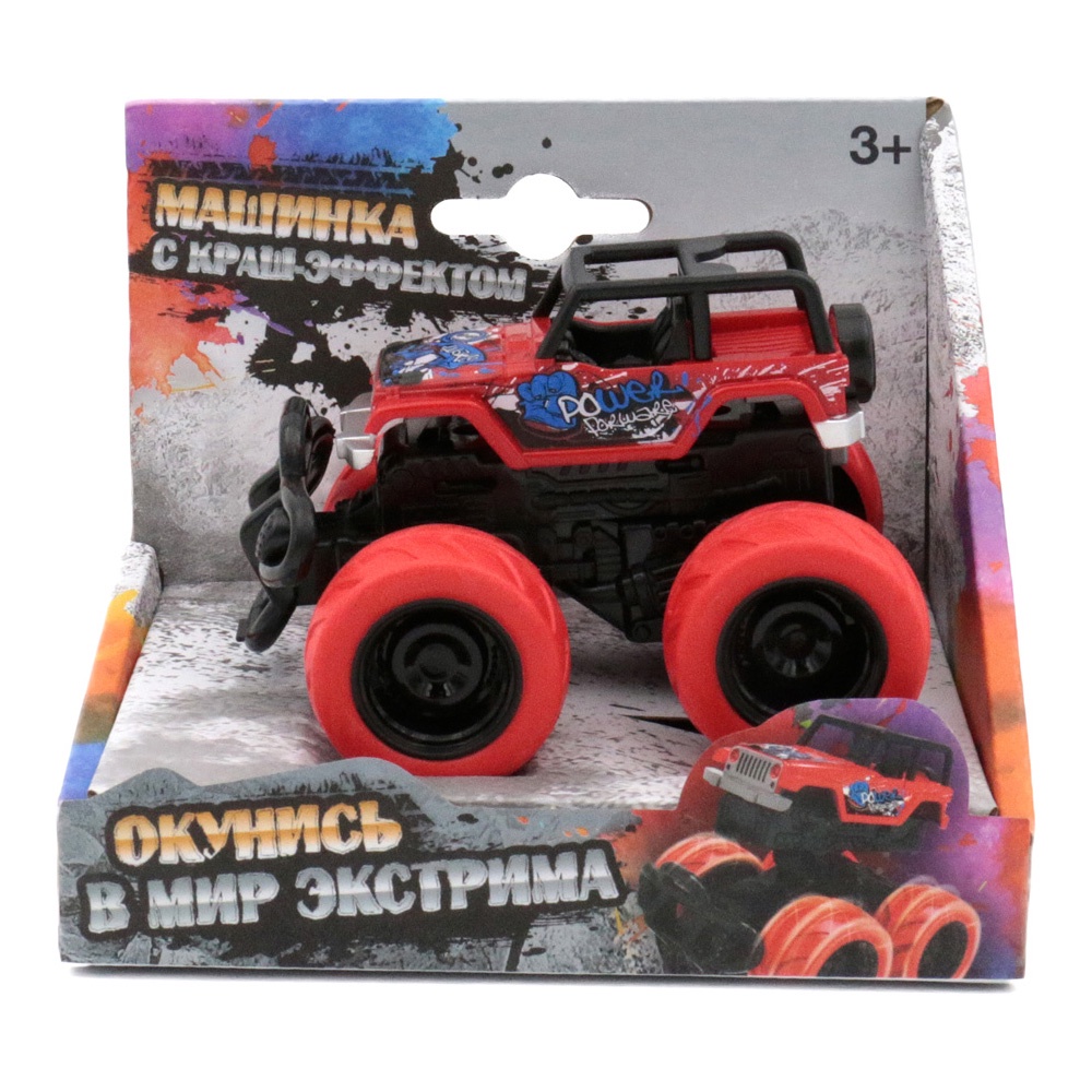 фото Машинка с краш-эффектом пул-бэк красная Funky toys