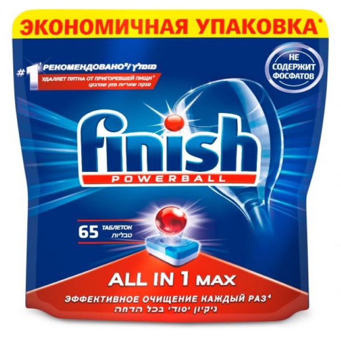 фото Таблетки для посудомоечной машины All in 1 Max Finish, 65 шт