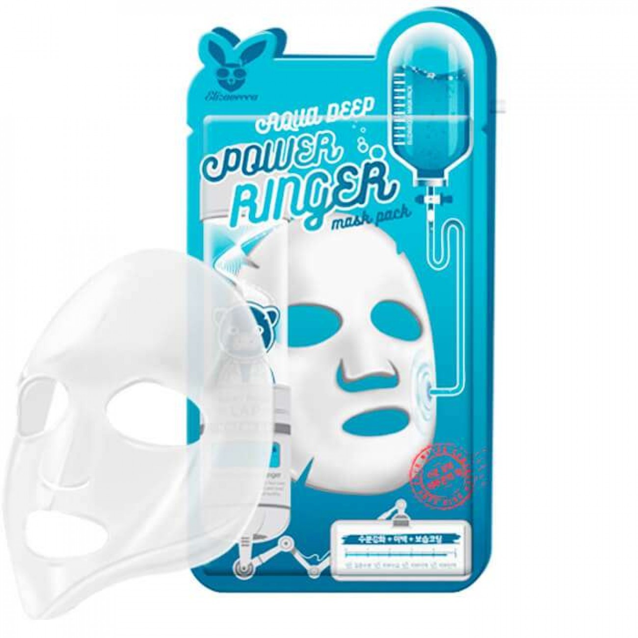 фото Увлажняющая маска для лица Elizavecca Aqua Deep Power Ringer mask pack