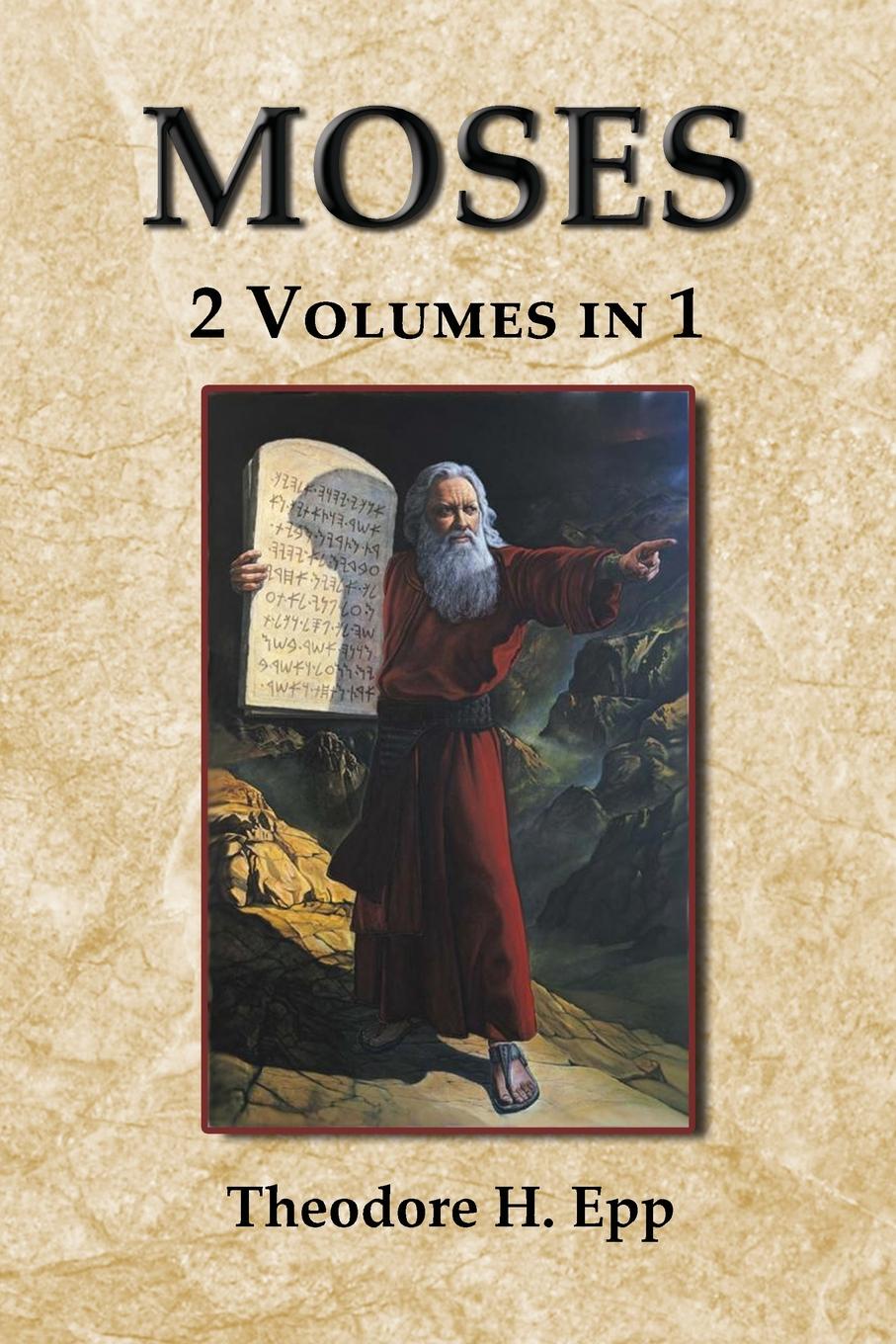 фото Moses. 2 Volumes in 1