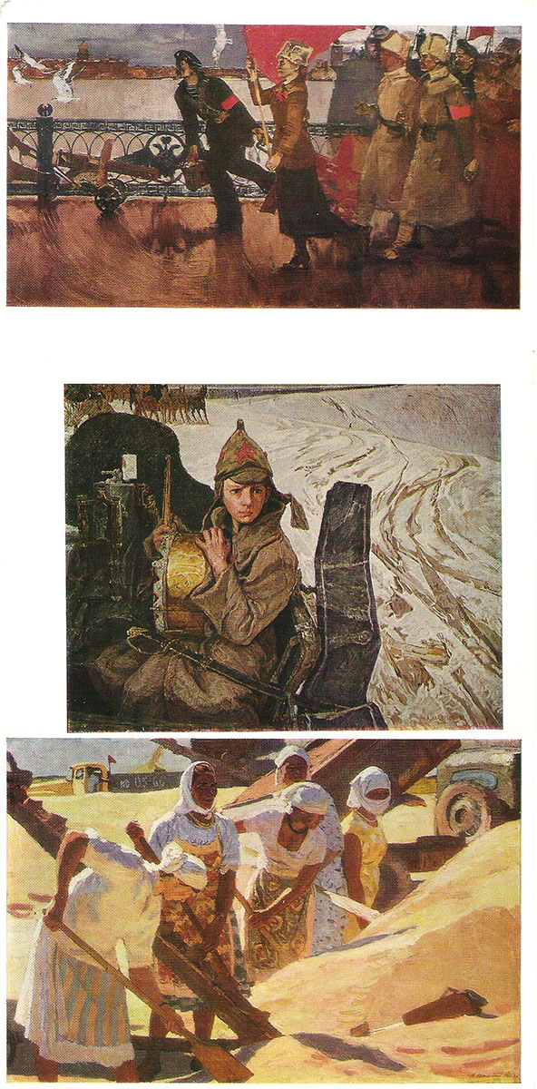 фото Ульяновский Областной художественный музей. Художественная галерея "В.И. Ленин в изобразительном искусстве" (набор из 13 открыток) Советский художник