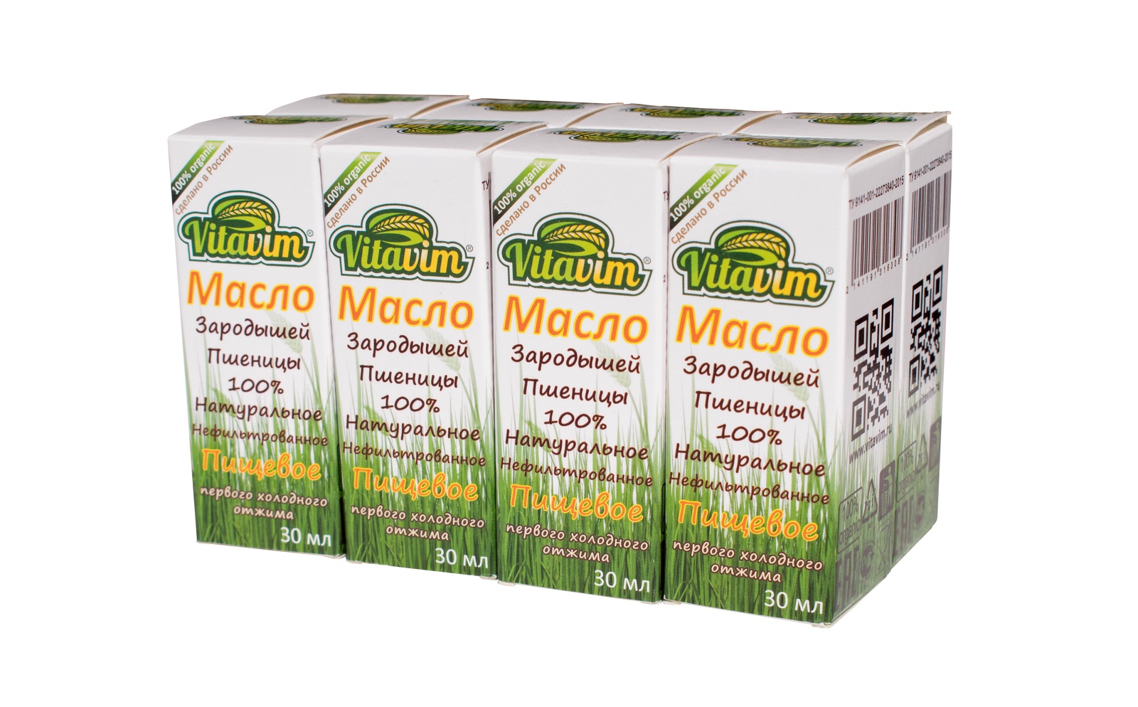 фото Масло зародышей пшеницы натуральное, пищевое, нефильтрованное 8x30 мл. (240 мл.) Vitavim