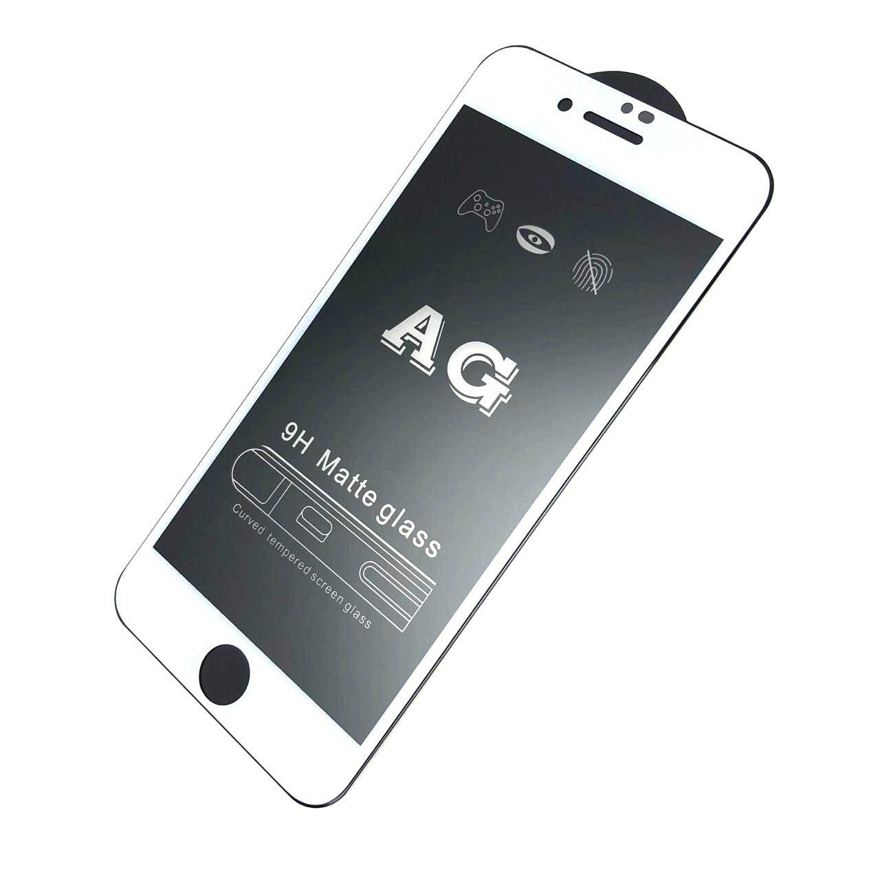 фото Полноприклеивающееся защитное стекло для Apple iPhone 6/6S Матовое