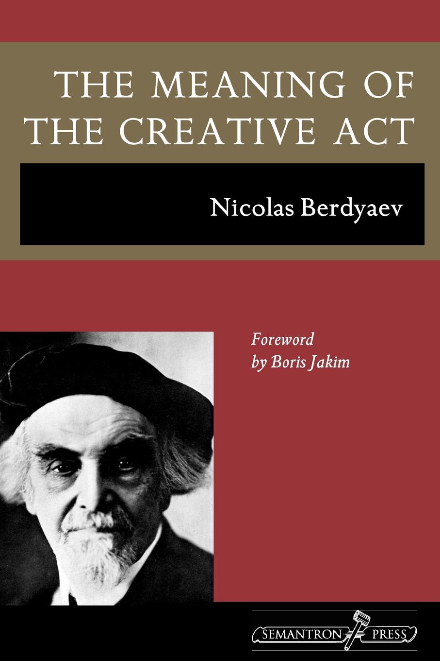 The creative act a way of being. Frederick jay rubin. The creative act a way of being. The creative act a way of being. The creative act a way of being.
