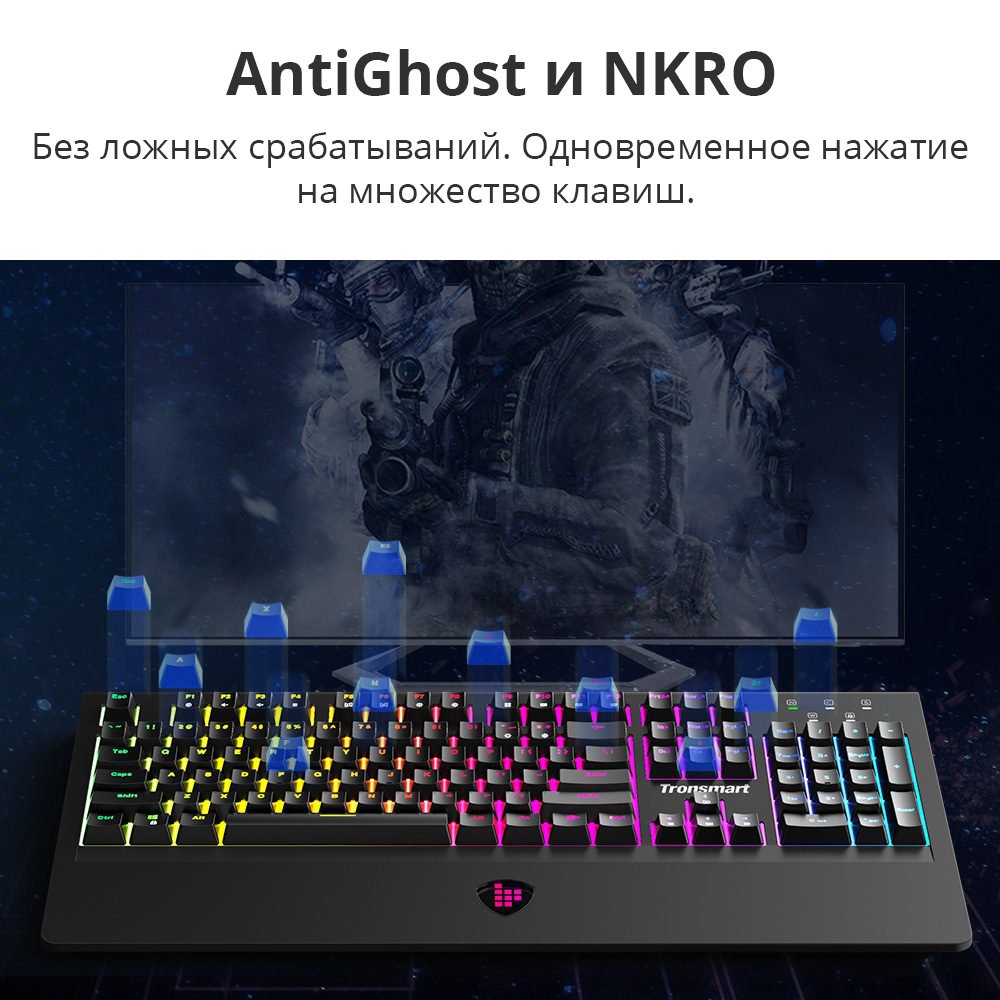 фото Клавиатура Tronsmart RGB Mechanical Gaming Keyboard - RU Version