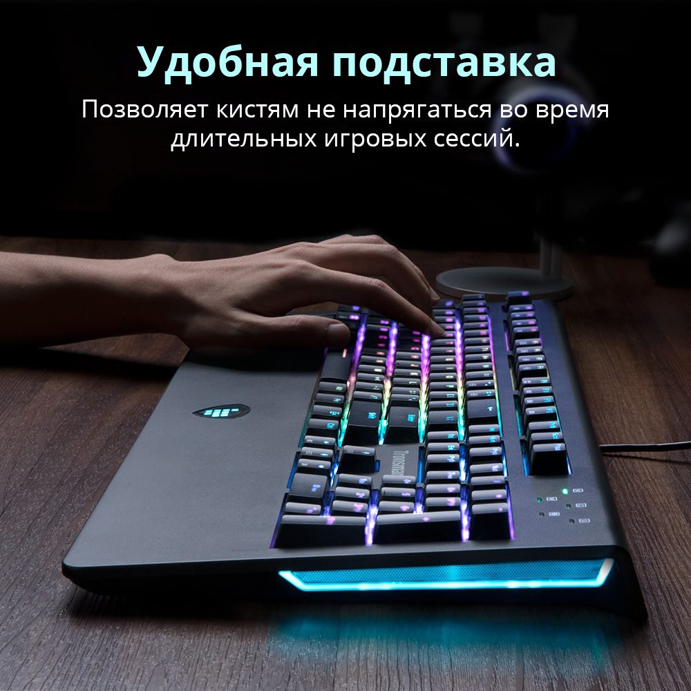 фото Клавиатура Tronsmart RGB Mechanical Gaming Keyboard - RU Version