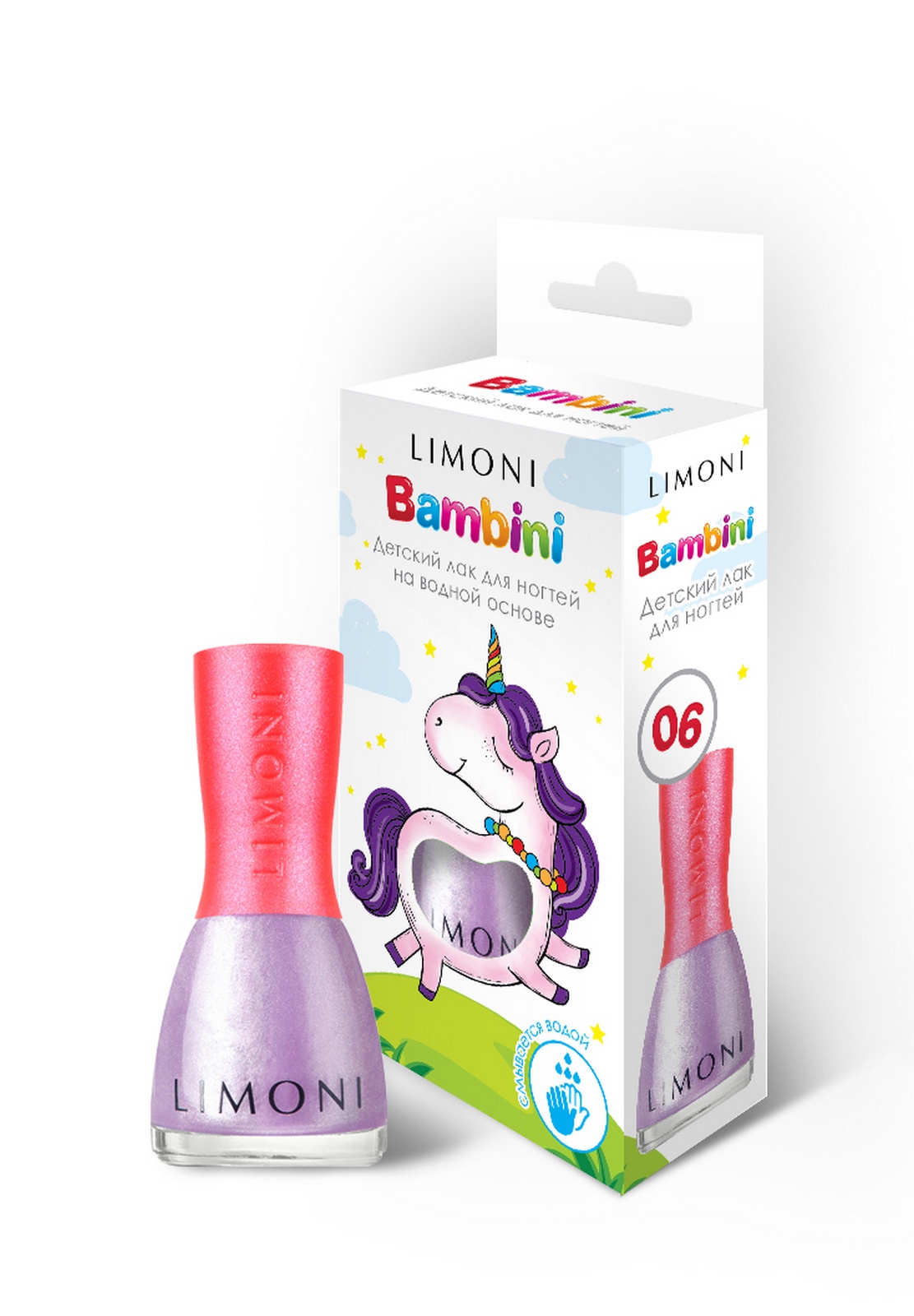 Limoni Лак для ногтей детский, 06 тон, Bambini 7 мл — купить в интернет ...