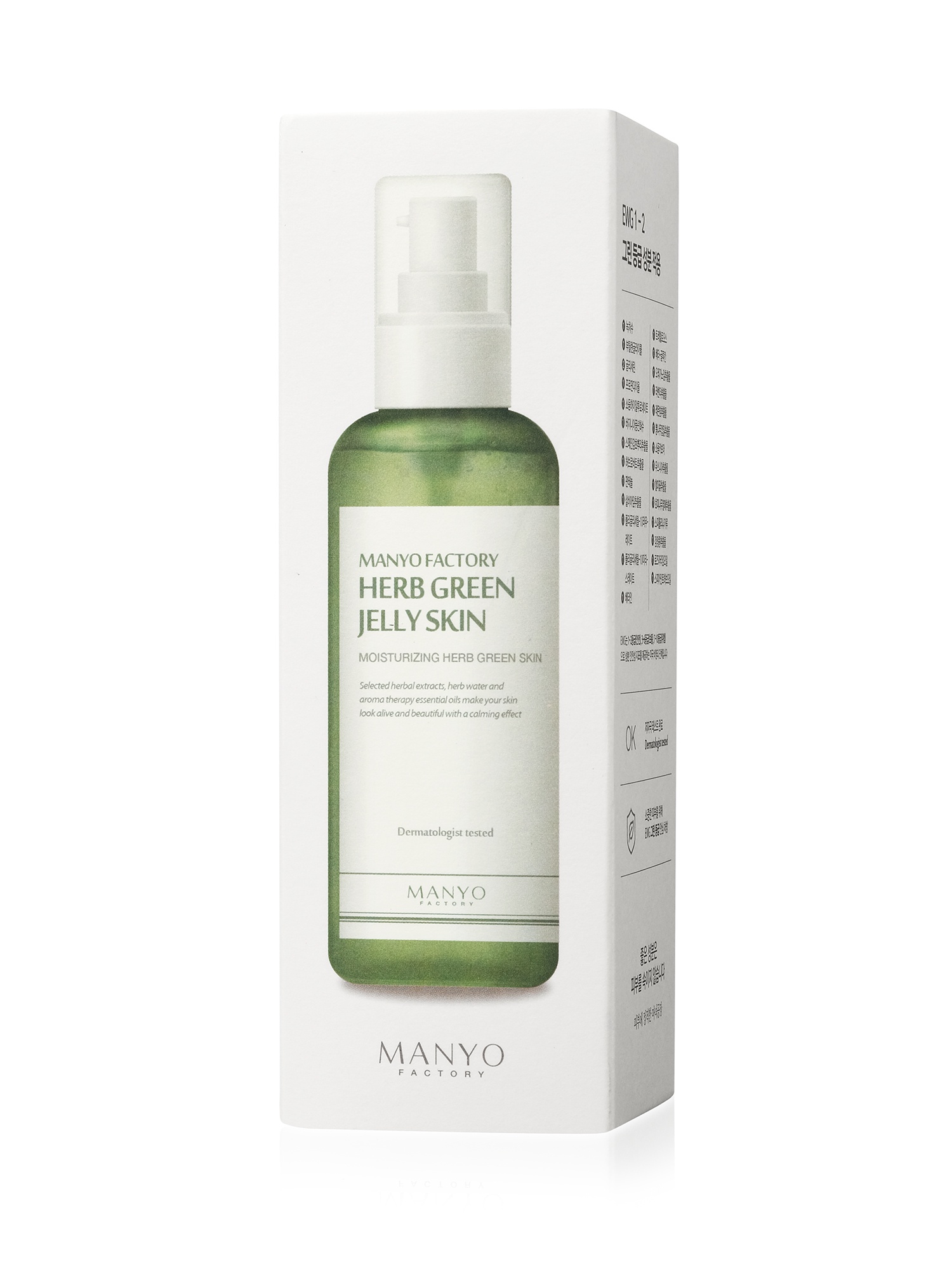 Manyo отзывы. Manyo Factory Herb Green Fresh Lotion. Manyo Factory лосьон на травах Herb Green Fresh Lotion. Manyo Factory лосьон moist Floral Skin Lotion. Manyo Factory тоник на травах Herb Green Jelly Skin.