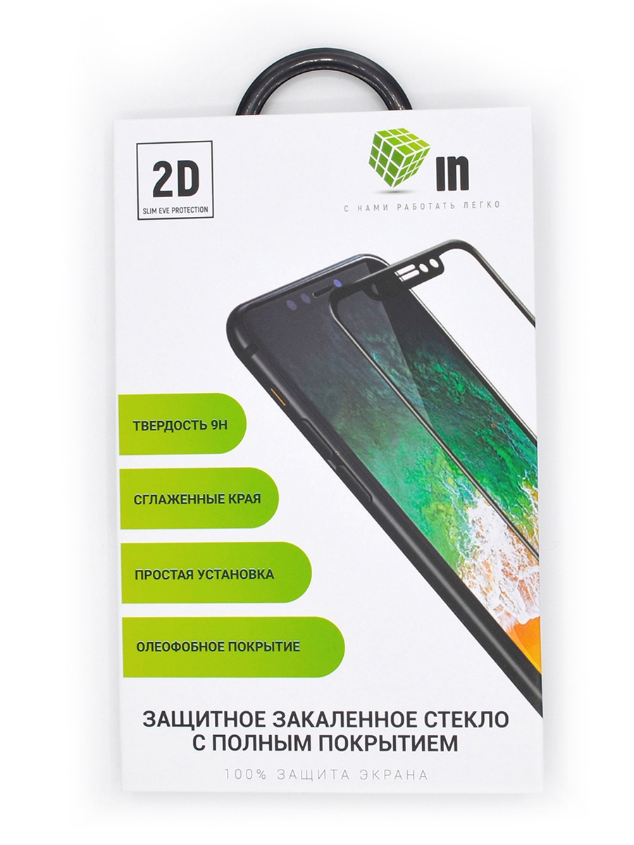 фото Защитное стекло 2D Apple iPhone 6 (белый) полностью клей INNOVATION