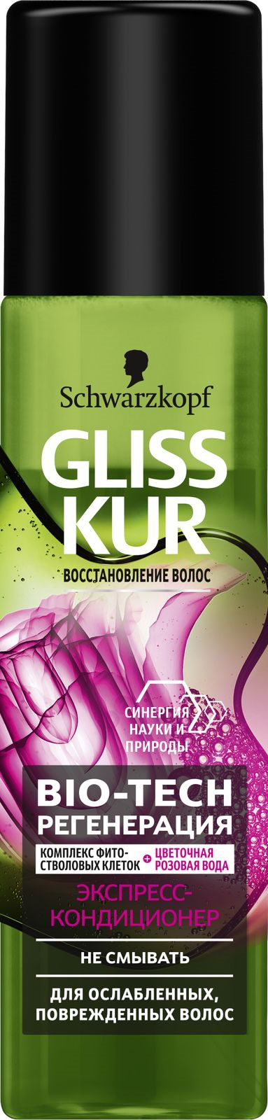 фото Экспресс-кондиционер для волос Gliss Kur Bio-Tech Регенерация, 200 мл