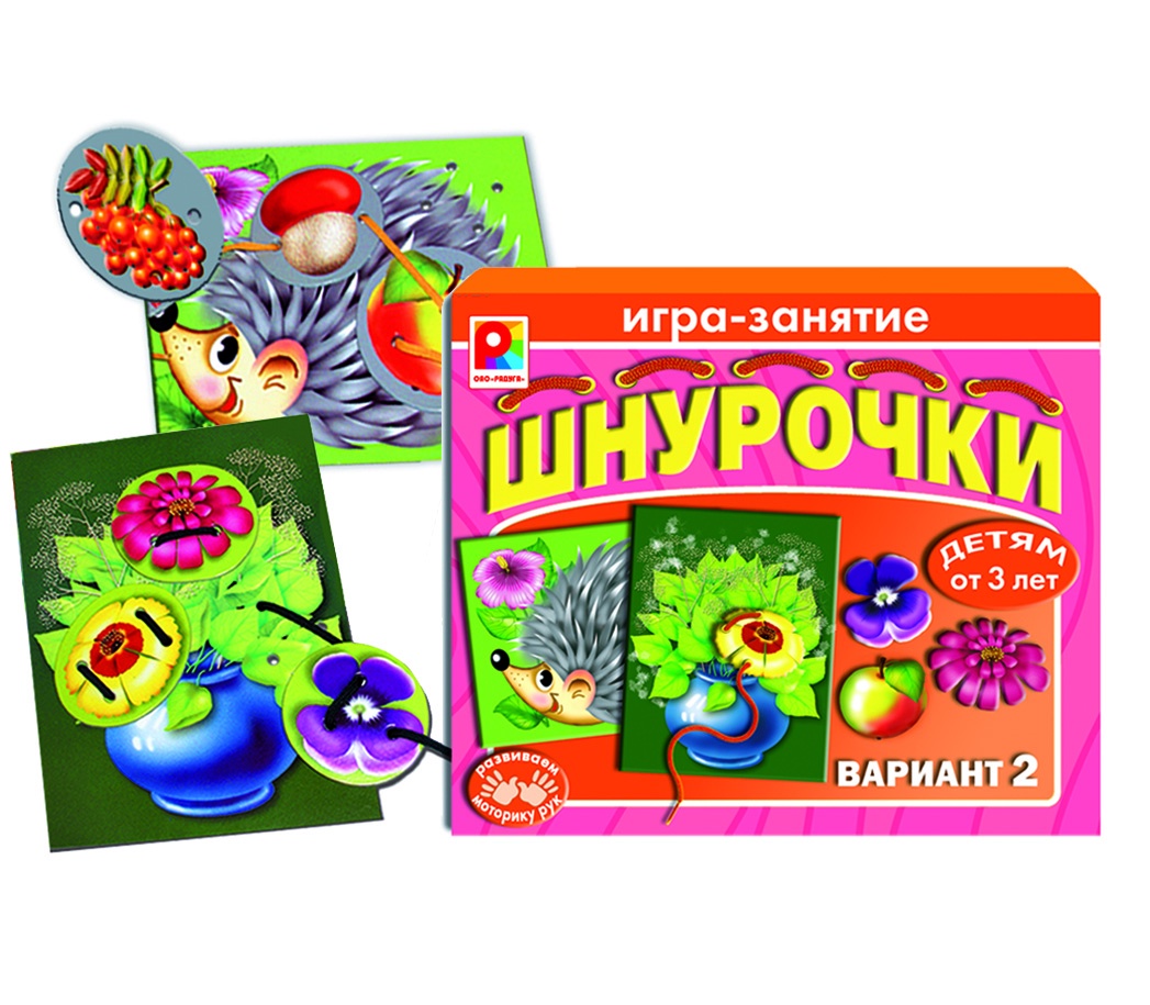 фото Настольная игра Шнурочки 2 Радуга