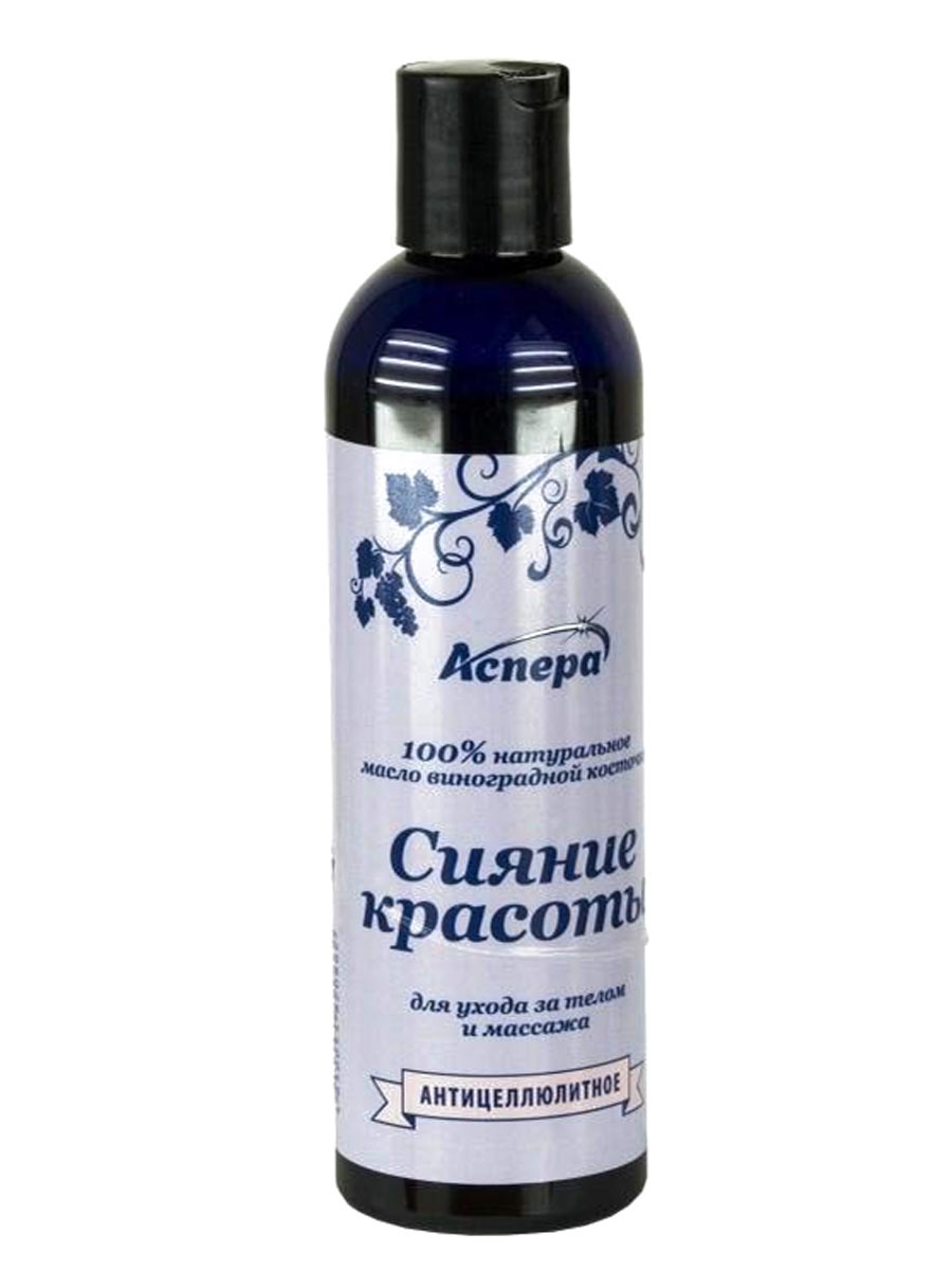 Сияние Красоты Интернет Магазин