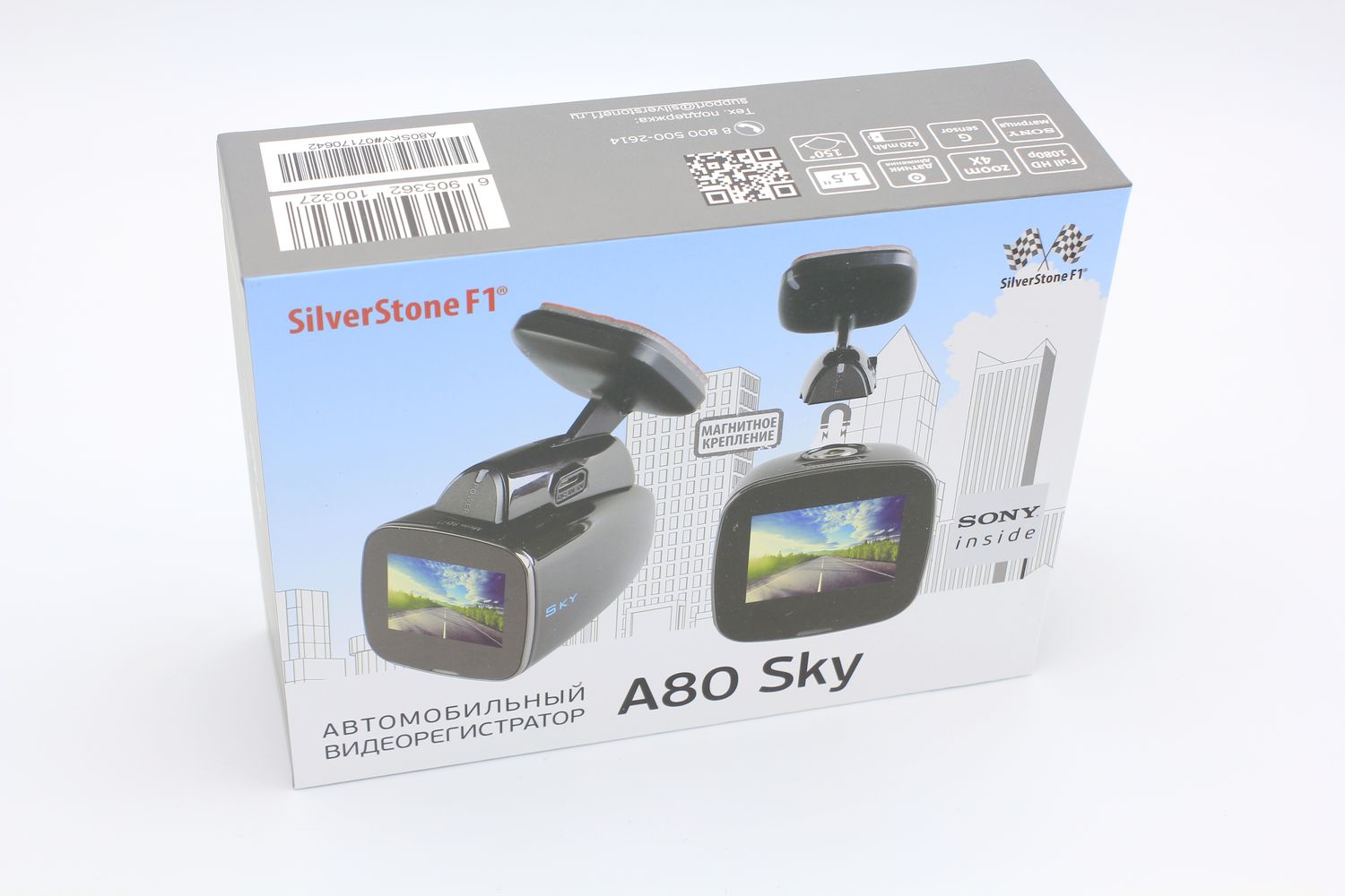 Видеорегистратор silverstone f1 a80 sky инструкция по применению