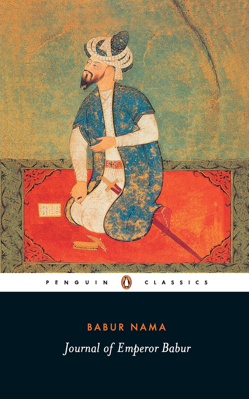 Имя бабур. Захириддин Бабур. Бабур Захиреддин Мухаммед. Книги Бабура. Портрет Бабура.