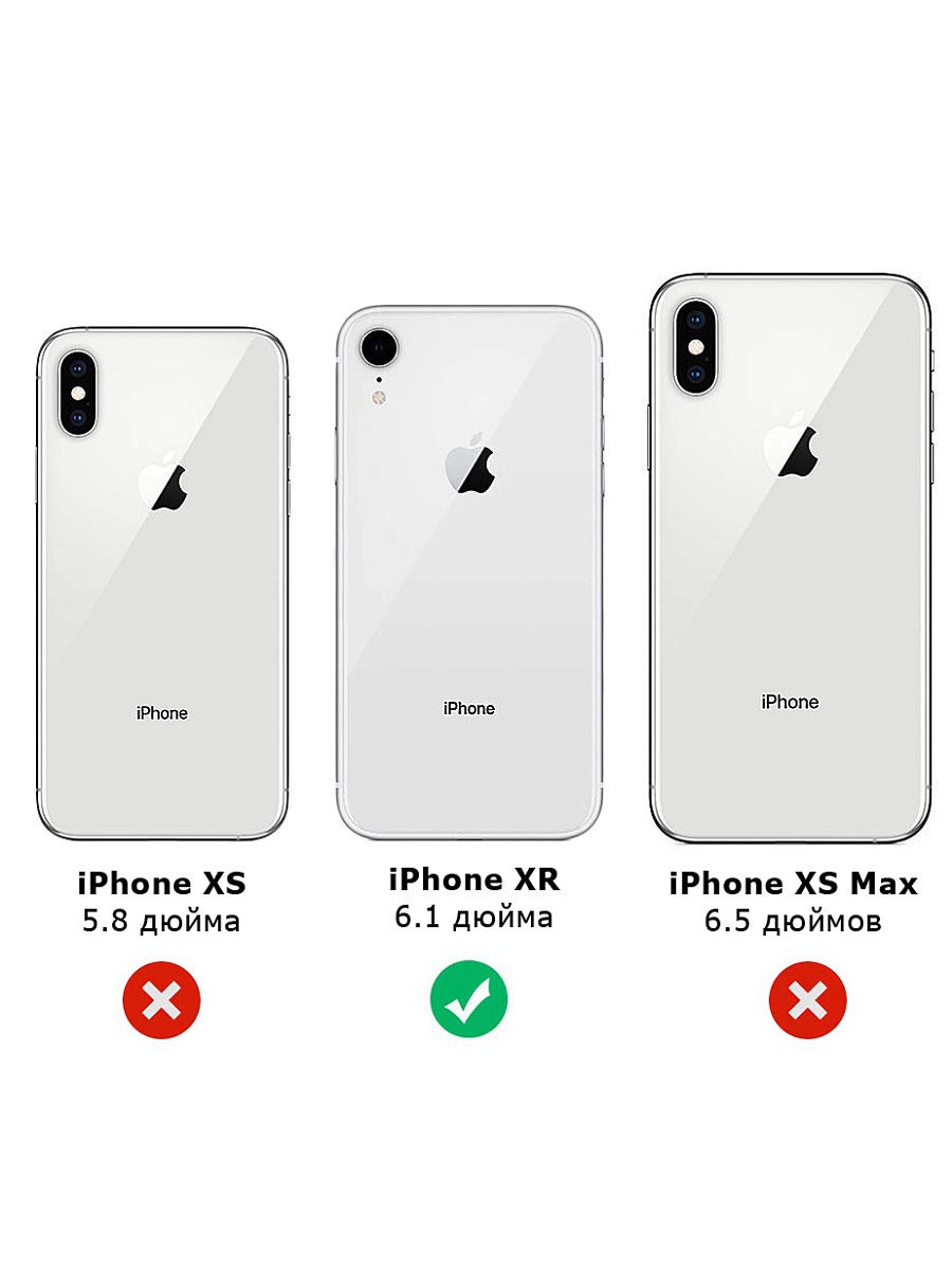 фото Чехол Nuobi Sil для iPhone XR, прозрачный