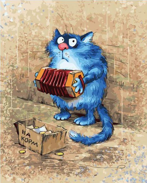 Синие коты картина по номерам