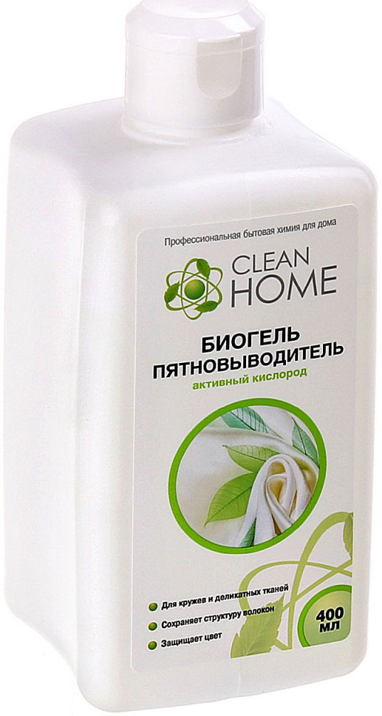 Clean home. Клин хоум биогель пятновыводитель. Clean Home биогель пятновыводитель активный кислород 400мл. Клеан хом отбеливатель пятновыводитель. Клин хоум пятновыводитель 250.