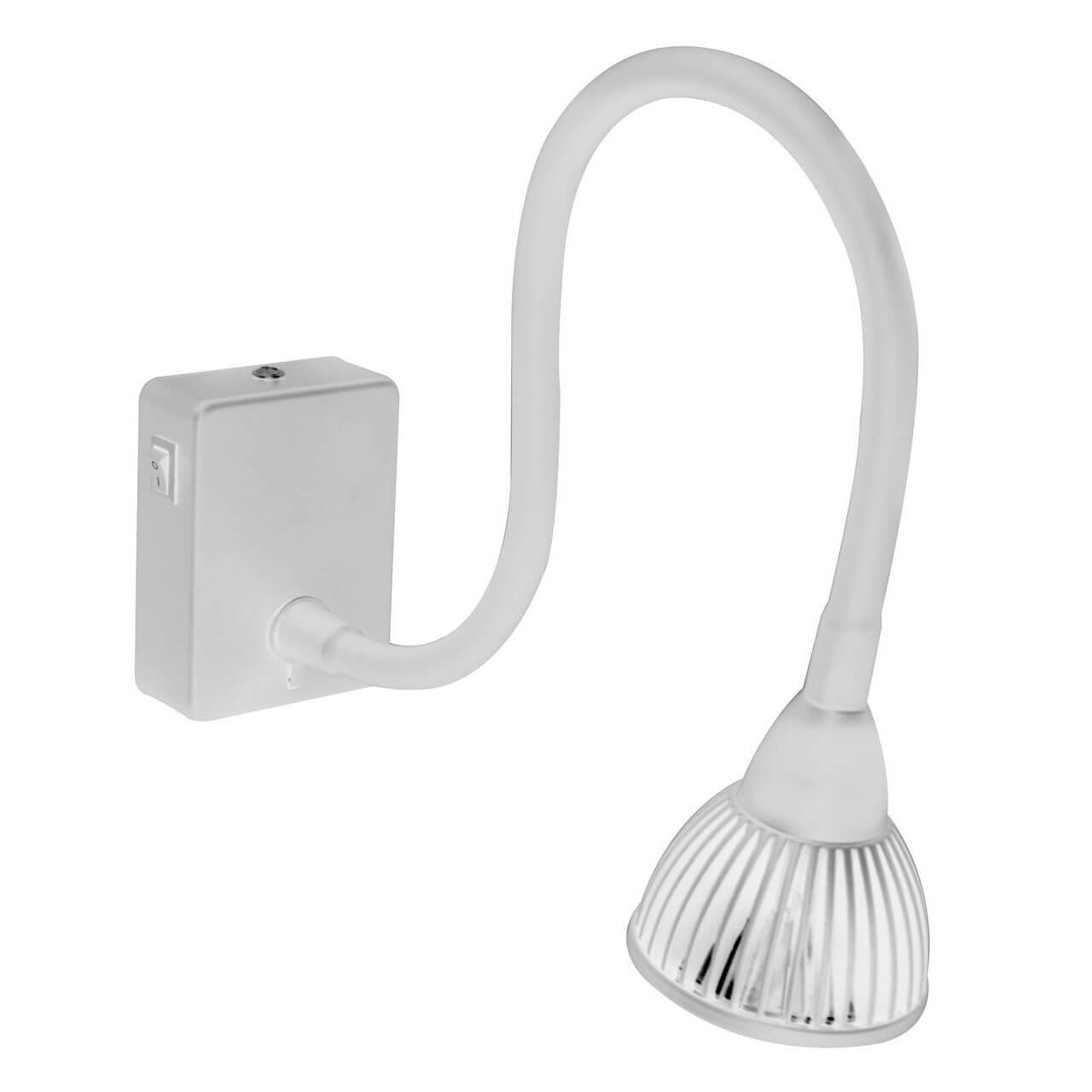 фото Спот Arte Lamp A4107AP-1WH, LED, 7 Вт