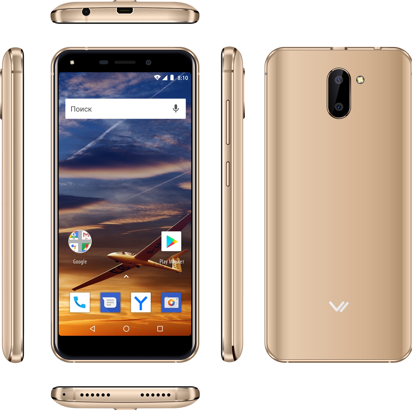 фото Смартфон Vertex Impress Vira NFC 2/16GB, золотой