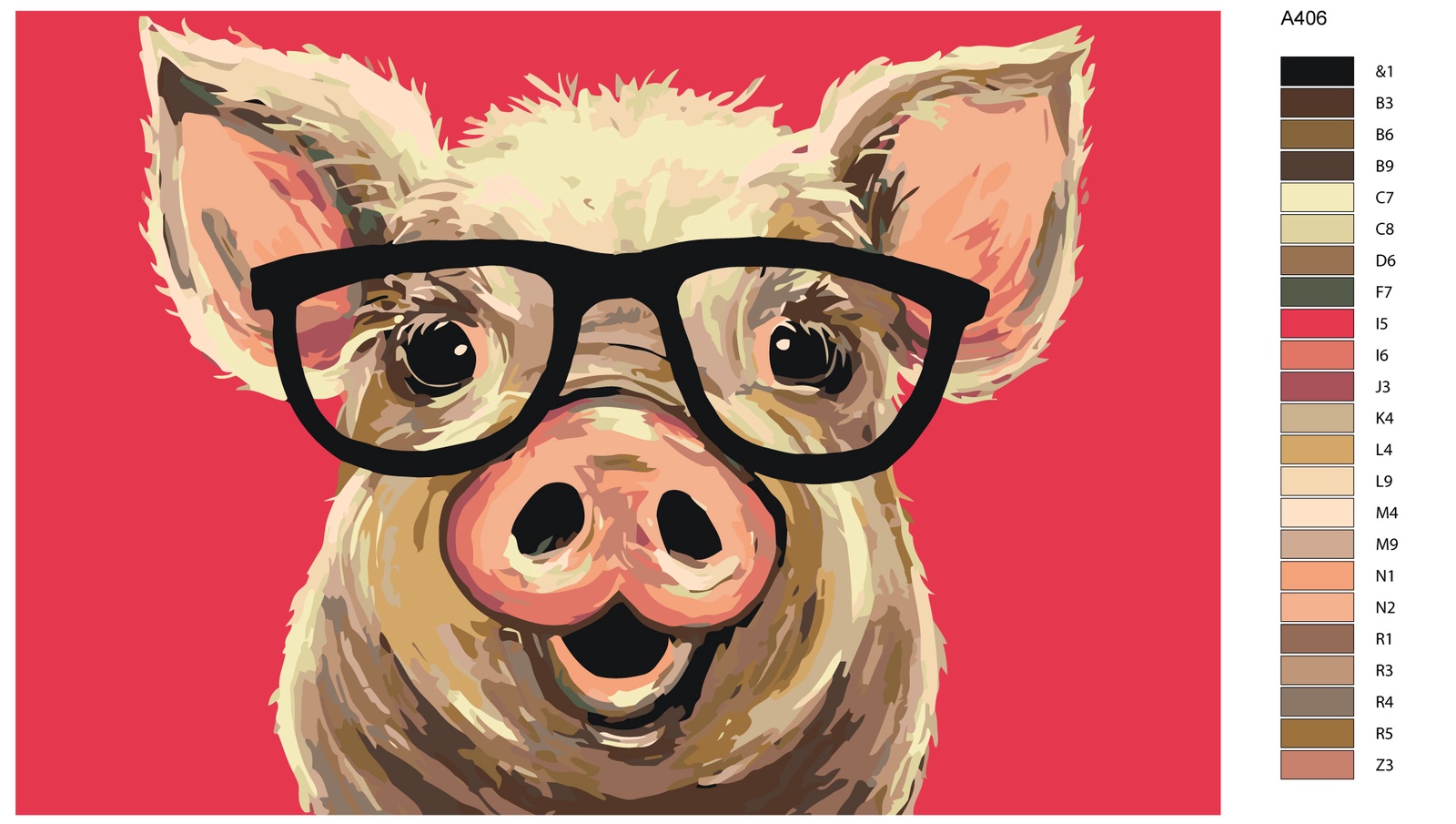 Свинья в очках