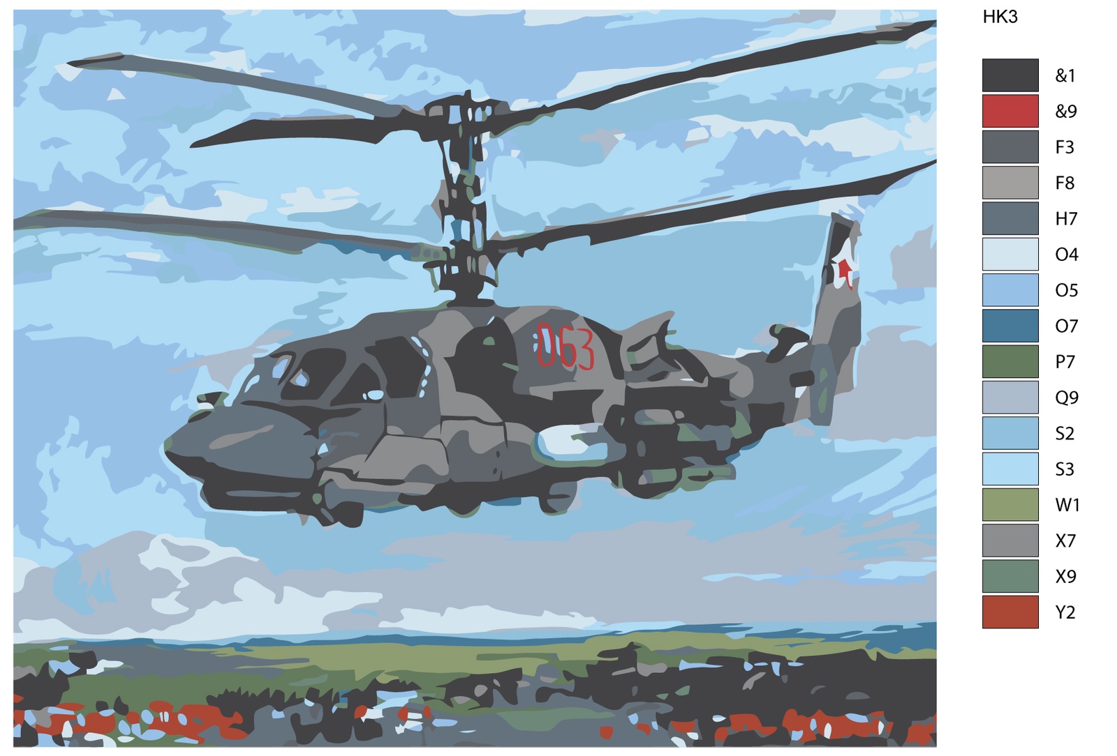 Раскраска по номерам А4 Юнландия Вертолет 661592
