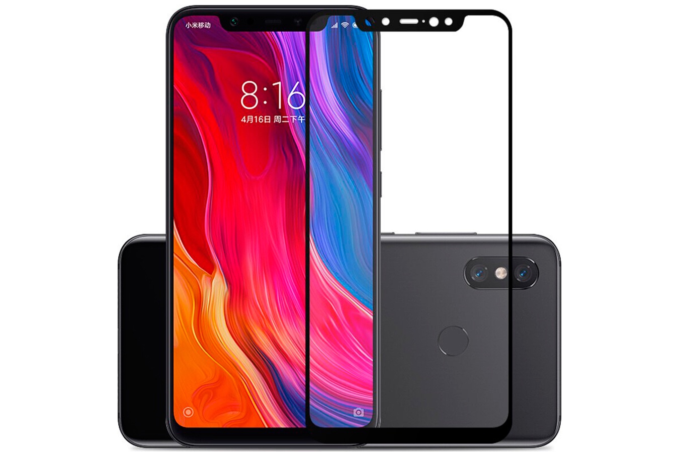 фото Защитное стекло GoodChoice для Xiaomi Mi 8 Pro, черный