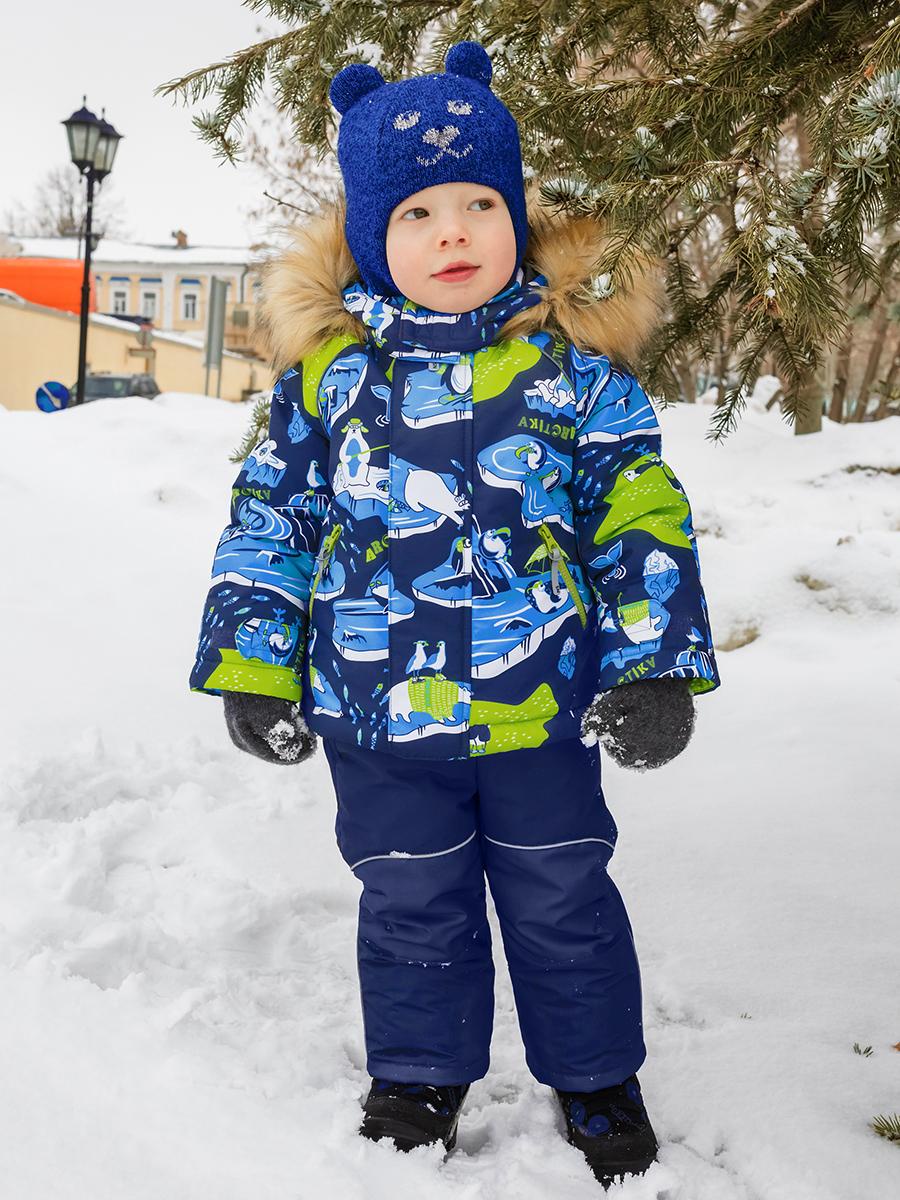 фото Комплект верхней одежды NIKASTYLE