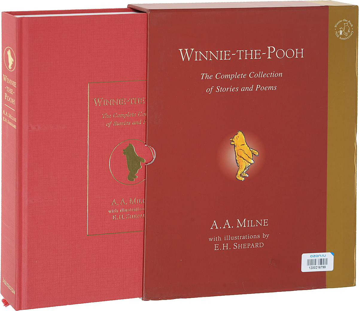 фото Winnie-the-Pooh: The Complete Collection of Stories and Poems