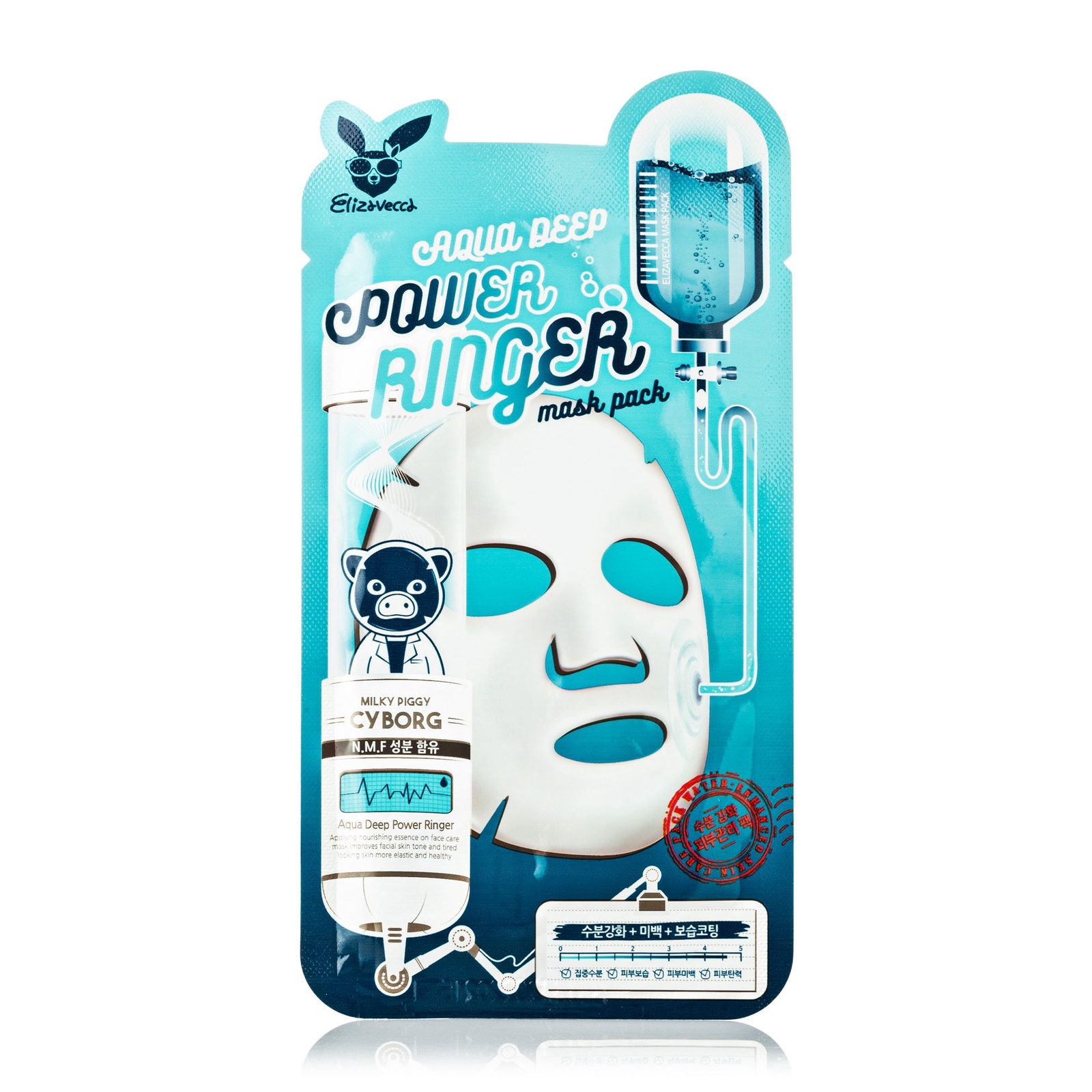 фото Увлажняющая маска для лица Elizavecca Aqua Deep Power Ringer mask pack