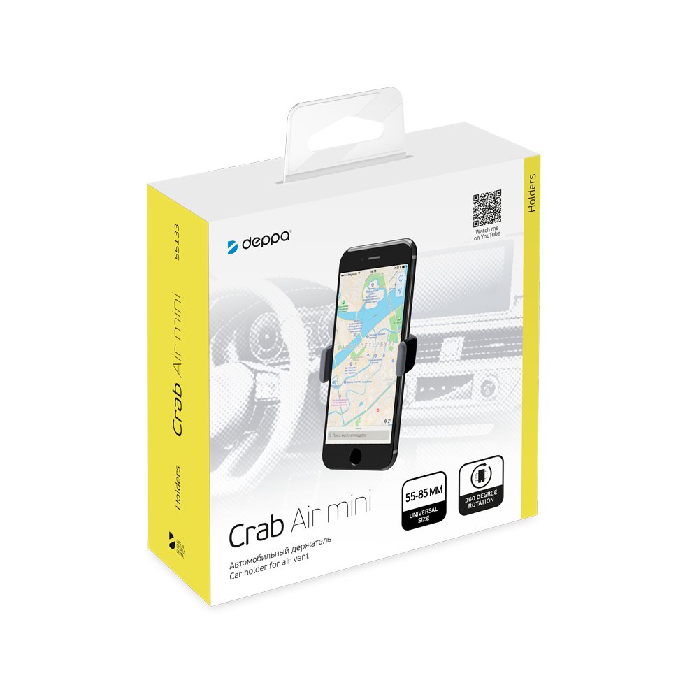 фото Автомобильный держатель Crab Air mini для смартфонов 3.5"-5", крепление на вентиляционную решетку, Deppa