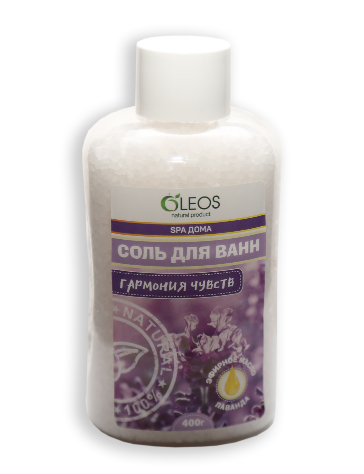 Купить Соль Для Ванн На Валберис
