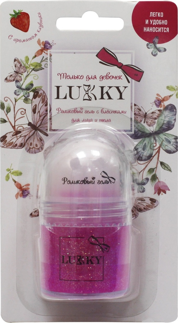 фото Гель для лица и тела Lukky, с ароматом клубники, роликовый, с блестками, розовый, 20 мл